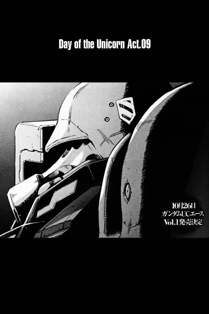 Kidou Senshi Gundam UC: Bande Dessinee Chapter 9 1